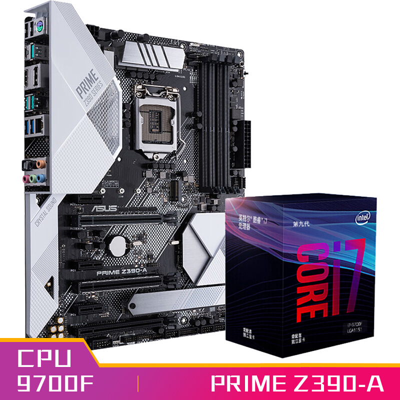 华硕PRIME Z390-A 主板（Intel Z390/LGA 1151）+英特尔（Intel） i7