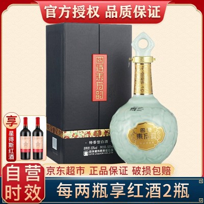 四特东方韵雅韵45度500ml 特香型白酒酒厂自营- 返利网