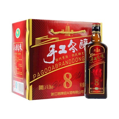 塔牌绍兴特产黄酒十年陈特醇绍兴酒500ml单瓶装糯米加饭酒花雕酒