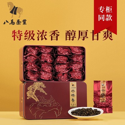 特級中国茶　八馬安溪鉄観音　賽珍珠1000 15包・125克 2セット 八马铁观音赛珍珠- Top 100件八马铁观音赛珍珠- 2025年8月更新