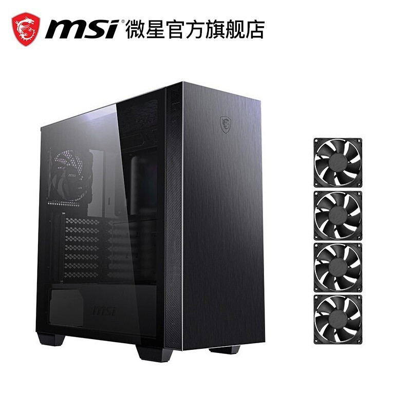 微星（MSI） 机箱台式机DIY侧透游戏电脑家用办公游戏电脑机箱黑金佩龙