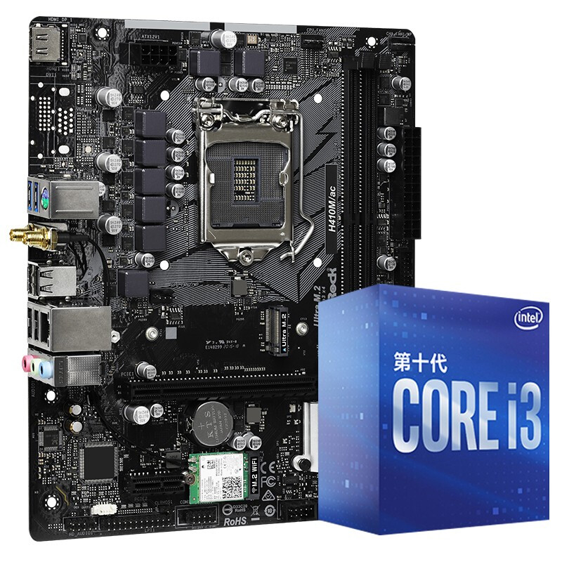 华擎（ASRock）H410M/ac 主板+英特尔（Intel）i3-10100F 4核板U套装