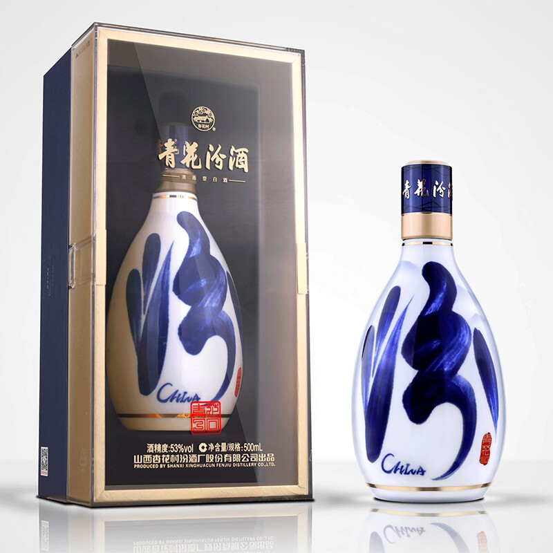 汾酒白酒青花30（复兴版） 清香型高度白酒53度500ml - 返利网