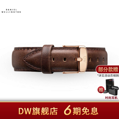 Dw00200009 discount