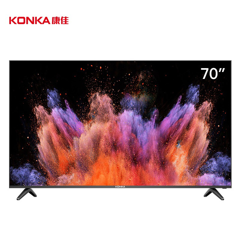 康佳(KONKA) LED70U5 新品70英寸大屏电视4K超高清蓝牙智能WIFI网络电视