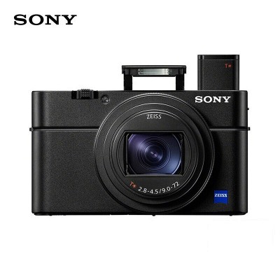 索尼（SONY）DSC-RX100M7 黑卡7 Vlog美颜数码相机（黑卡6升级款