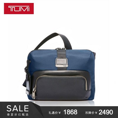 Tumi alpha bravo online lewis crossbody