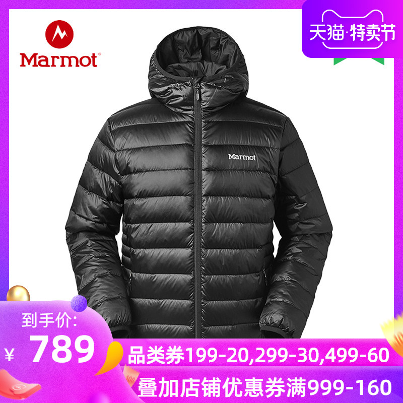 19秋冬新品MARMOT/土拨鼠男款羽绒服时尚保暖舒适透气灵活- 返利网