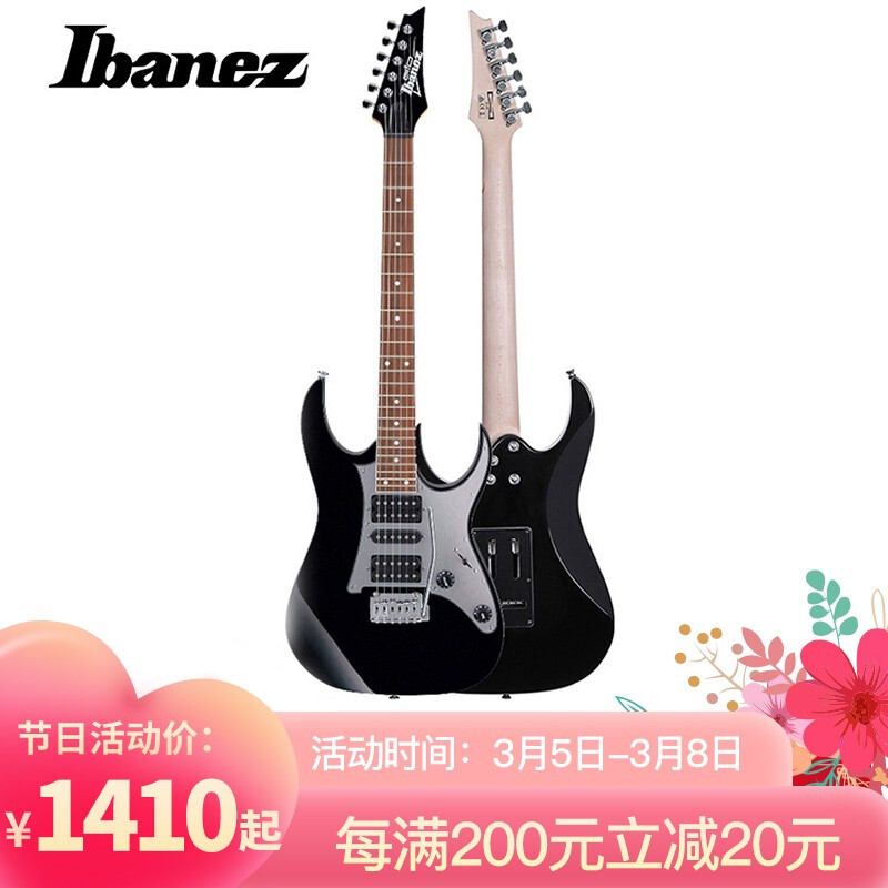 IBANEZ 依班娜GRG150P电吉他BKN黑色专业小双摇24品电吉他- 返利网