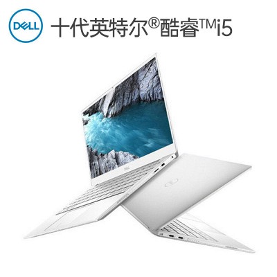 戴尔(DELL) 笔记本XPS17 9700 17.0英寸2020款设计师轻薄触控全面屏笔记本电脑i9-10885H RTX2060MQ  4K触控64G内存PCIe 2TB固态店铺定制- 返利网