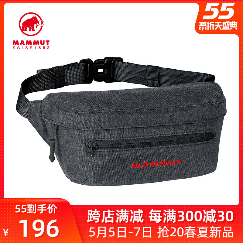 MAMMUT Classic Bumbag Melange 2L 2520 00631