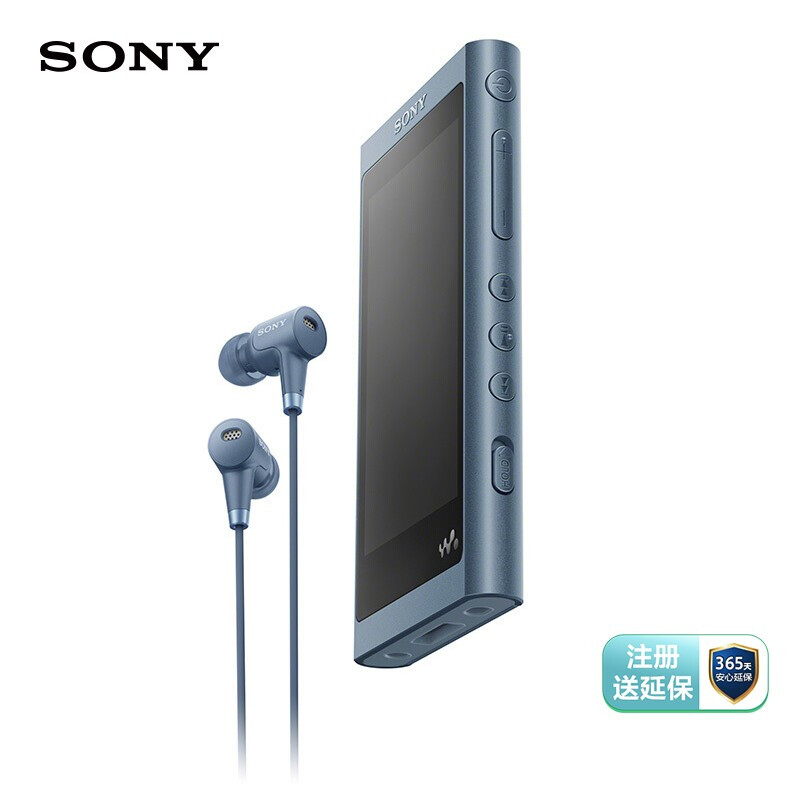 索尼（SONY）NW-A55HN Hi-Res高解析度音乐播放器/MP3 16GB 附带耳机