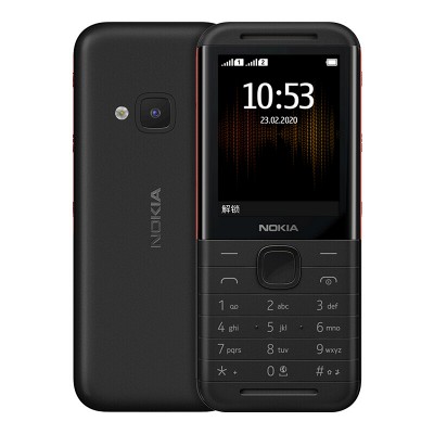 正品國行nokia/諾基亞 8110 4g版移動聯通雙4g香蕉弧形滑蓋老人手機